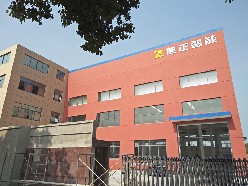 办公区展示